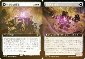 card_289956_series_168145_rarity_323476_