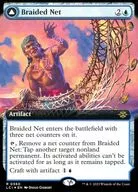 card_289962_series_168145_rarity_323476_