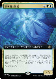 card290143-series168145-rarity323476