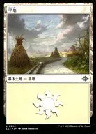 card287225-series168145-rarity323737