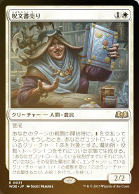 card_290355_series_168554_rarity_323476_