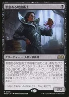 card_290432_series_168554_rarity_323476_