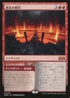 card_290481_series_168554_rarity_323477_