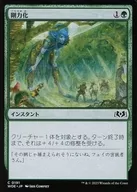 card290515-series168554-rarity323480