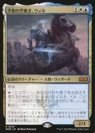 card_290542_series_168554_rarity_323477_