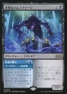 card_290546_series_168554_rarity_323476_