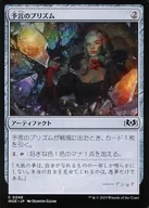 card290573-series168554-rarity323480