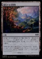 card287590-series168554-rarity323480