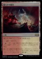 card_290581_series_168554_rarity_323476_