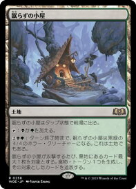 card290582-series168554-rarity323476