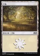card287225-series168554-rarity323737