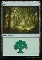 card287229-series168554-rarity323737