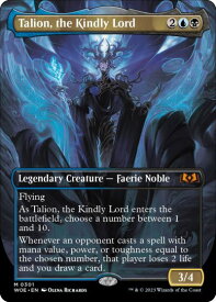 card290539-series168554-rarity323477