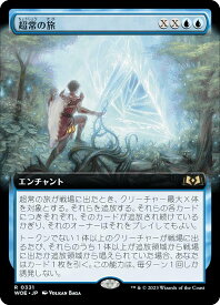 card_290372_series_168554_rarity_323476_