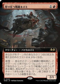 card290467-series168554-rarity323476
