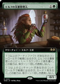 card290492-series168554-rarity323476