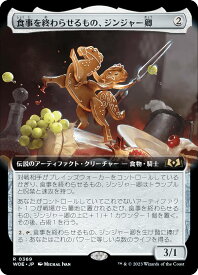 card290576-series168554-rarity323476