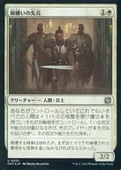 card290706-series168935-rarity323478