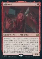 card290721-series168935-rarity323476