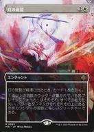 card290710-series168935-rarity323476