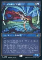 card290715-series168935-rarity323476