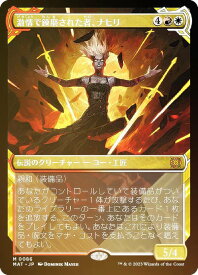 card290741-series168935-rarity323477