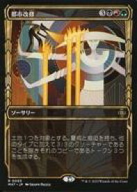 card290748-series168935-rarity323476