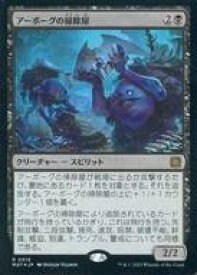 card290720-series168935-rarity323476