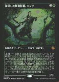 card_290727_series_168935_rarity_323477_