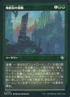 card_290730_series_168935_rarity_323478_