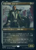 card290737-series168935-rarity323476