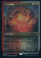 card290742-series168935-rarity323476