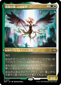 card290752-series168935-rarity323476