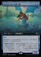 card290715-series168935-rarity323476