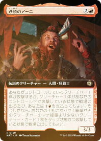 card290721-series168935-rarity323476