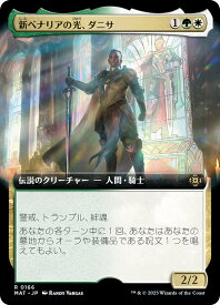 card290734-series168935-rarity323476