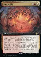 card290742-series168935-rarity323476