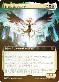 card290752-series168935-rarity323476