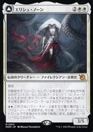 card_290947_series_169165_rarity_323477_