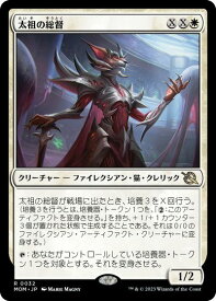 card290967-series169165-rarity323476