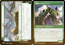 card291129-series169165-rarity323478