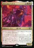 card_291156_series_169165_rarity_323476_