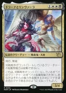 card_291157_series_169165_rarity_323476_