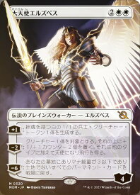 card290941-series169165-rarity323477