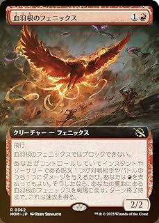 card291067-series169165-rarity323476