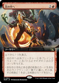card291079-series169165-rarity323476