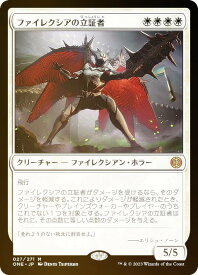 card_291344_series_169547_rarity_323477_