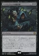 card291421-series169547-rarity323476