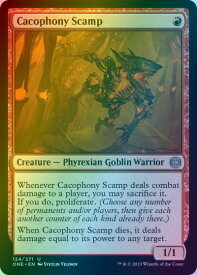 card291441-series169547-rarity323478