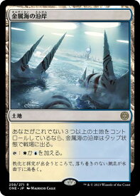 card291575-series169547-rarity323476